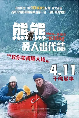 1区1区3区4区产品亚洲